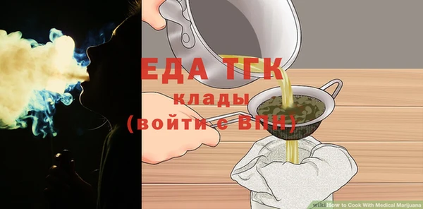 a pvp Белокуриха